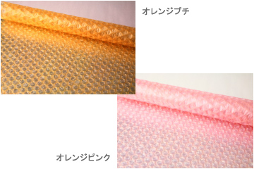 �����������������C���[�W